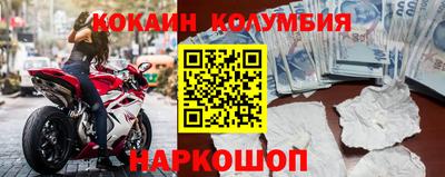 ALPHA-PVP Бузулук