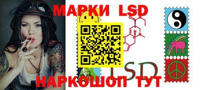 ALPHA-PVP Бузулук