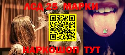 индика Бугуруслан