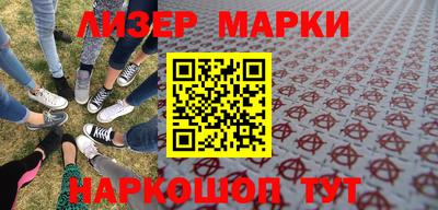 индика Бугуруслан