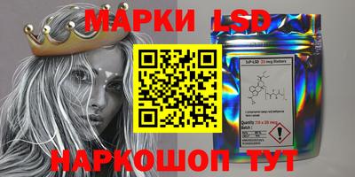 индика Бугуруслан