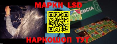 индика Бугуруслан