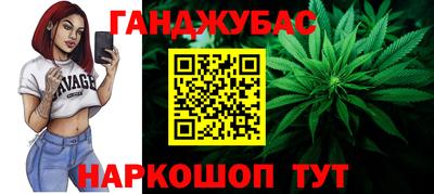 индика Бугуруслан