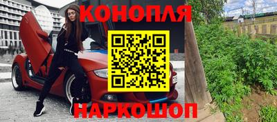 индика Бугуруслан