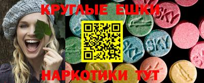 индика Бугуруслан