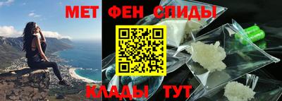 индика Бугуруслан