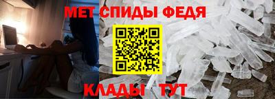 ALPHA-PVP Бузулук