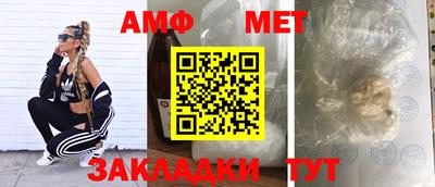 индика Бугуруслан