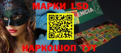 индика Бугуруслан