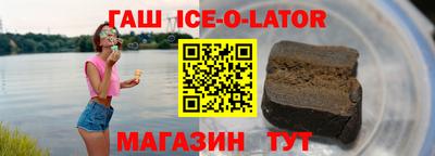 индика Бугуруслан