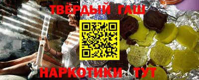 меф VHQ Будённовск