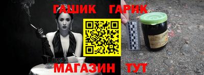 ALPHA-PVP Бузулук