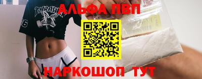индика Бугуруслан