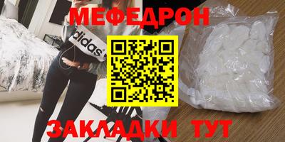 индика Бугуруслан