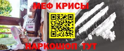 индика Бугуруслан