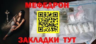 индика Бугуруслан